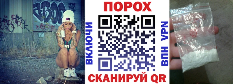 купить   Змеиногорск  Amphetamine VHQ 
