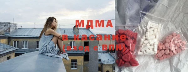 a pvp Армянск