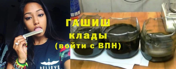 a pvp Армянск