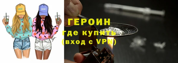 a pvp Армянск