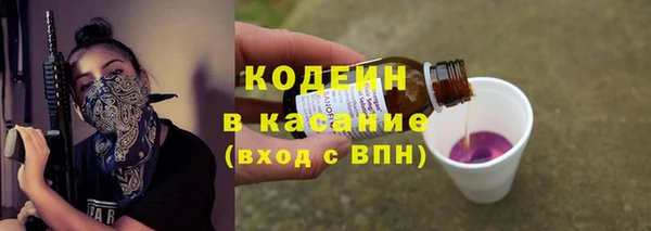 гашиш Ветлуга