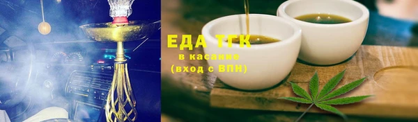 a pvp Армянск