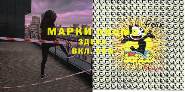 a pvp Армянск