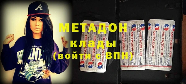 стафф Алзамай